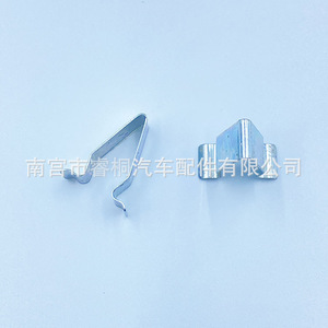 Clip de fixation en métal Shuangxuan 16 mm pour garniture de coffre Skoda Passat Magotan 4A0867276B - Product Image 4