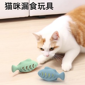 Jouet interactif pour chats en silicone en forme de poisson avec fonction de distribution de friandises - Product Image 4