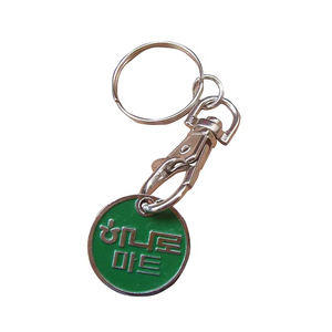 Porte-clés décapsuleur en alliage de zinc avec logo 3D personnalisé vintage, vente en gros pour cadeau promotionnel - Product Image 6