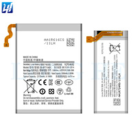 Baterai Ponsel EB-BF711ABY EB-BF712ABY untuk Samsung Z Flip 3