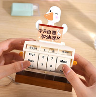 Drehbarer Mini-Holz-Tischkalender Moderner Ewiger Countdown-Erinnerungskalender mit Zeitmanagement-Funktionen