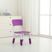 Chaise d'enfant en plastique colorée pour maternelle, garderie et école maternelle