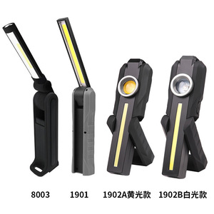 Cob <b>Led</b> Foldable <b>Work</b> <b>Light</b> With Magnet Usb <b>Rechargeable</b> High Intensity Beam Automotive Inspection <b>Light</b> - Product Image 1