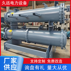 เครื่องแลกเปลี่ยนความร้อนแบบเปลือกและท่อ รุ่น GLC ซีรีส์ ยี่ห้อ Jiuyuan Electric Power สำหรับใช้ในอุตสาหกรรม แบบแนวนอน - Product Image 4