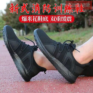 รองเท้าออกกำลังกายผู้ชายสีดำระบายอากาศได้ดี น้ำหนักเบา รองเท้าวิ่งแบบส้นเตี้ย สไตล์ฤดูร้อน รองเท้ากีฬา - Product Image 4