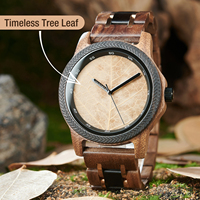 Montre TimelessTreeLeaf en bois de noyer et d'ébène avec logo personnalisé, cadran en forme de feuille, 22 mm, faible MOQ, dropshipping, ventes chaudes, style antique écologique