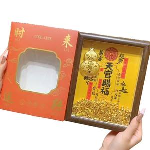 馬年向けの新金装飾品、オフィスの成功、形而上学的なフォトフレーム、そして小物の卸売 - Product Image 5