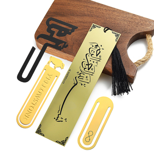 Venta al por mayor de marcapáginas esmaltados letras de metal logotipo personalizado Corán latón hueco chapado en oro marcapáginas promocionales - Product Image 1