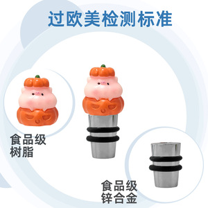 Pumpkin Pig <b>Wine</b> Stopper Aluminum Alloy Silver Halloween Theme Bottle Sealer - Product Image 4