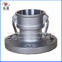 Accouplement rapide de type bride, accouplement camlock de type FA, accouplement de type bride d'arbre