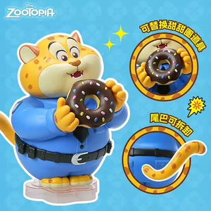 Statuetta Ufficiale <span class=keywords><strong>Disney</strong></span> Zootopia: Agente Clawhauser 'Get Rich' - Grande Figurina Giocattolo, Licenza Ufficiale, Disponibile all'Ingrosso - Product Image 2
