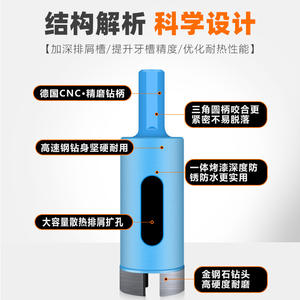 Foret diamanté en corindon pour carrelage en céramique, pierre de granit, marbre fritté, verre, pour le perçage de trous, diamètre 6 mm et 10 mm - Product Image 2