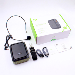 Shidu trực tuyến M800 xách tay kích thước nhỏ không thấm nước giảng dạy có dây bluetooth bằng giọng nói khuếch đại - Product Image 4