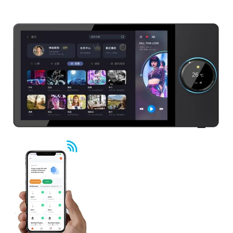 Nhà thông minh hệ thống sản phẩm 8-inch wifi đa chức năng âm nhạc máy chủ màn hình cảm ứng ZigBee Gateway BLE tường Bảng điều khiển trung tâm