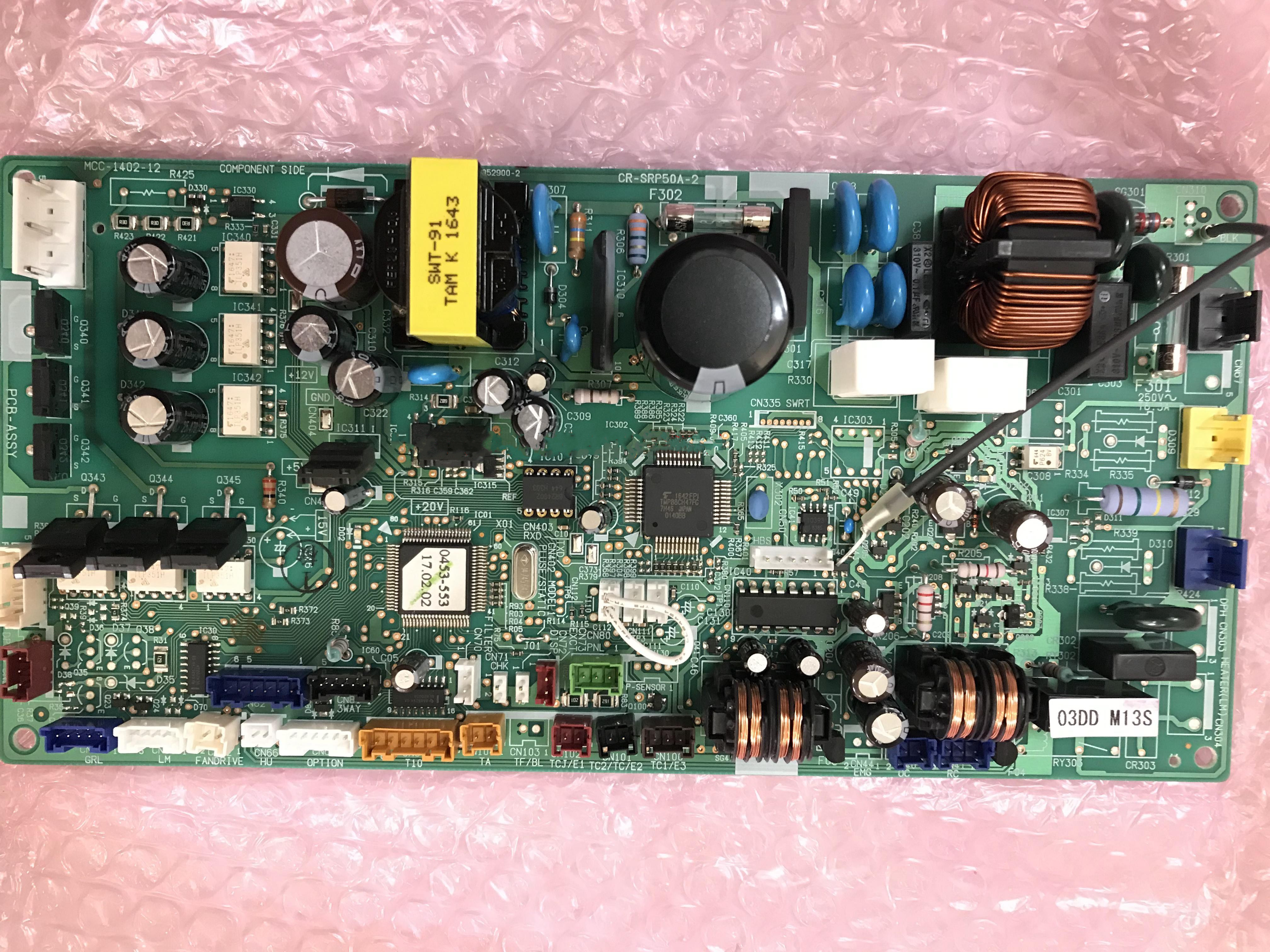 Toshiba Central Air Conditioner Motherboards - Reliable PCBA