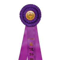 OKAY Trophée à la mode à 2 niveaux Rosettes faites à la main avec décoration en dentelle Rosettes en tissu personnalisées avec épingle de sûreté en gros