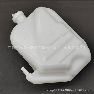 ถังพักน้ำหล่อเย็น 19101-64A-A00 สำหรับ Honda Civic ZR-V ปี 2022 2023 2024 ถังพักน้ำพลาสติก - Product Image 3