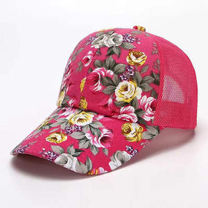 Sombrero de primavera y verano para mujer, elementos pequeños de tela Floral, gorra de béisbol de malla de peonía, gorra de pato de diseñador al por mayor - Product Image 3