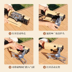 Portable Folding Camping <b>Stove</b> 25.5cm Windproof With Ignition Outdoor Use - Product Image 2