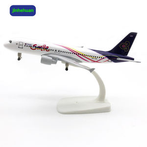 เครื่องบินไทย A320 รุ่นจำลองขนาด 1/200 ความยาว 20 ซม. สำหรับนักสะสม ตกแต่ง ของสะสม โมเดลเครื่องบินโลหะ งานฝีมือ ของขวัญ - Product Image 1