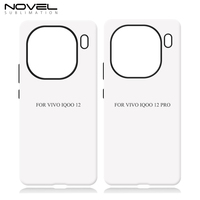 Coque de téléphone vierges personnalisées bricolage 3D 2in1 Film Sublimation étuis pour téléphone portable pour Vivo IQOO 12 12Pro