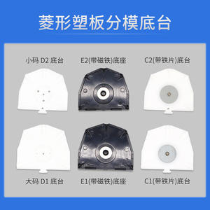 Plateforme de séparation en plastique pour implants dentaires, machine d'implantation dentaire électrique - Product Image 6