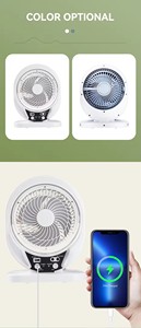 <span class=keywords><strong>Ventilador</strong></span> de refrigeración de aire eléctrico de 7 pulgadas, 5 aspas, 3,2 V, 5500 MPa, <span class=keywords><strong>Bombilla</strong></span> LED, Panel Solar de 3W, 4 ventiladores mecánicos, mesa para exteriores - Product Image 6