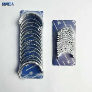 Kusima en stock cigüeñal cojinete principal cojinete de biela para BMW M3 <span class=keywords><strong>S54B32</strong></span> S52 S50 M20 M54 M52 M50 M57 cojinete de biela - Product Image 2