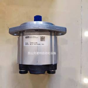 Bomba de Pistón Parker Pv270R1L1T1N3LC Tipo Bypass Unidireccional para la Industria Química - Product Image 1