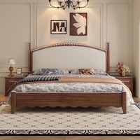 Lit en bois massif de style campagnard français vintage, tête de lit capitonnée incurvée, cadre de lit plateforme robuste pour chambre à coucher Queen et King