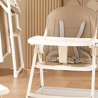 Chaise haute pliable moderne pour bébé avec panier de rangement et siège en plastique