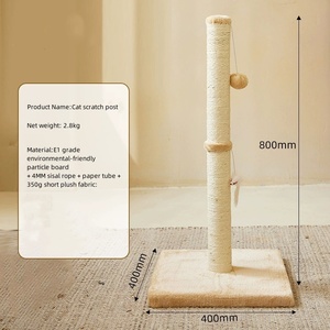 Grand poteau à gratter en bois avec boule suspendue pour usage intérieur, en sisal, corde incluse - Product Image 2