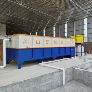 Máquina de Flotación por Aire Disuelto (DAF) para Plantas de Tratamiento de Aguas Residuales Industriales, Máquina de Floculación y Dosificación - Product Image 4