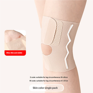 Genouillère de sport pour la randonnée et l'alpinisme, fine et respirante pour l'été, avec soutien du ménisque et stabilisateur de rotule - Product Image 1