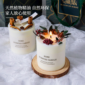 Home Scented <b>Candle</b> Cylinder Soy Wax Handmade Natural Plant Extracts For Home Decoration - Product Image 4