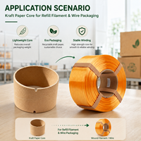 Tube de recharge en carton recyclable pour filament d'imprimante 3D, noyau en papier kraft écologique, 1 kg, vente en gros OEM