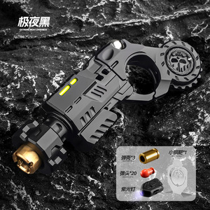 Spinner de tir en acier titane, Mecha EDC, jouet anti-stress, gadget fidget en métal coloré pour le soulagement quotidien du stress et le jeu - Product Image 2