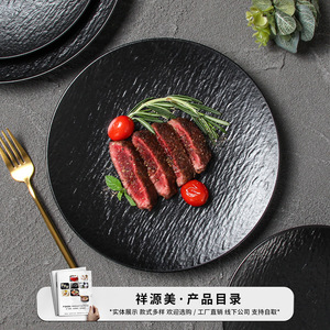Xiangyuan <b>melamine</b> tableware <b>plates</b> for restaurants and hotels with rock-patterned cold dishes and desserts, and frosted pasta - Product Image 3