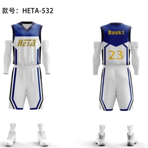 Vente en gros de maillots de basket-ball personnalisés pas chers pour hommes, tenue de sport en polyester avec numéro - Product Image 5