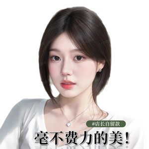 Perruque Daimeng pour femme avec frange, couronne haute, cheveux Remy lisses, permables, couvrance totale, invisible et sans couture - Product Image 4