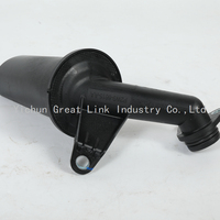 Tuyau d'admission de pompe à huile de haute qualité pour Ford Transit 2.4 Tdci Land Rover Defender 2.4 Pièce 4611812 LR004387