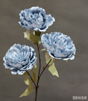Bunga Sutra Peony Persik Besar Buatan Berkualitas Tinggi, Tangkai Bunga Dekoratif untuk Ruang Tamu/Pernikahan, Latar Belakang Pesta