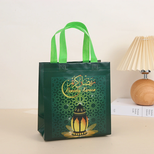 Sacs cadeaux réutilisables DAMAI 29cm*27cm*12cm pour la fête de l'Aïd al-Adha avec poignées, sacs à friandises musulmans, sacs cadeaux non tissés pour le Ramadan - Product Image 5