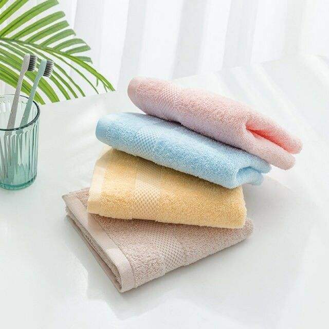 เป็นกลาง