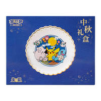 Coffret Cadeau Pokémon TCG 2025 Fête de la Mi-Automne |   Ensemble de collection édition limitée du Festival de la Lune en chinois simplifié
