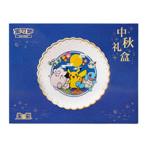 Coffret Cadeau <span class=keywords><strong>Pokémon</strong></span> TCG 2025 Fête de la Mi-Automne |   Ensemble de collection édition limitée du Festival de la Lune en chinois simplifié - Product Image 1