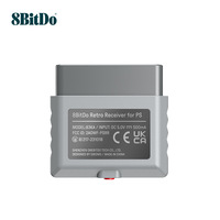 Récepteur de manette sans fil 8BitDo Retro avec logo 8BitDo pour consoles PS1 et PS2