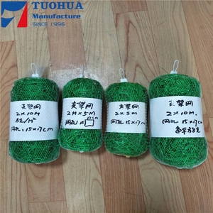 Màu Xanh Lá Cây Trellis Lưới 6.5x100ft Nhiệm Vụ Nặng Nề Vườn Trellis Lưới Cho Dưa Chuột Leo Núi Rau Nhà Máy Hỗ Trợ Net - Product Image 4