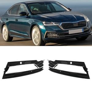 Cubiertas de luces antiniebla para Skoda Octavia 2020, molduras ABS para parachoques delantero, lado izquierdo y derecho, 5E3 807 681A 5E3 807 682A - Product Image 1