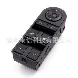 Interrupteurs de vitres pour Opel Vaux 93162636 - Product Image 2